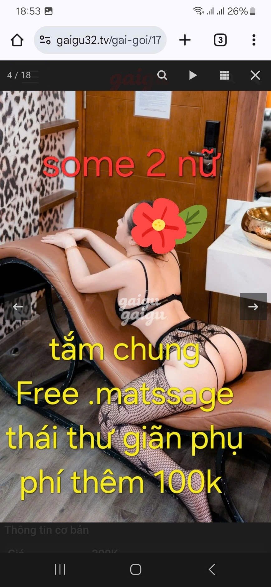 HƯƠNG TÌNH – NỤ CƯỜI TỎA NẮNG